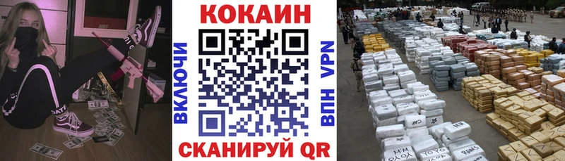 Где найти наркотики Каменка Каннабис  А ПВП  Меф мяу мяу 