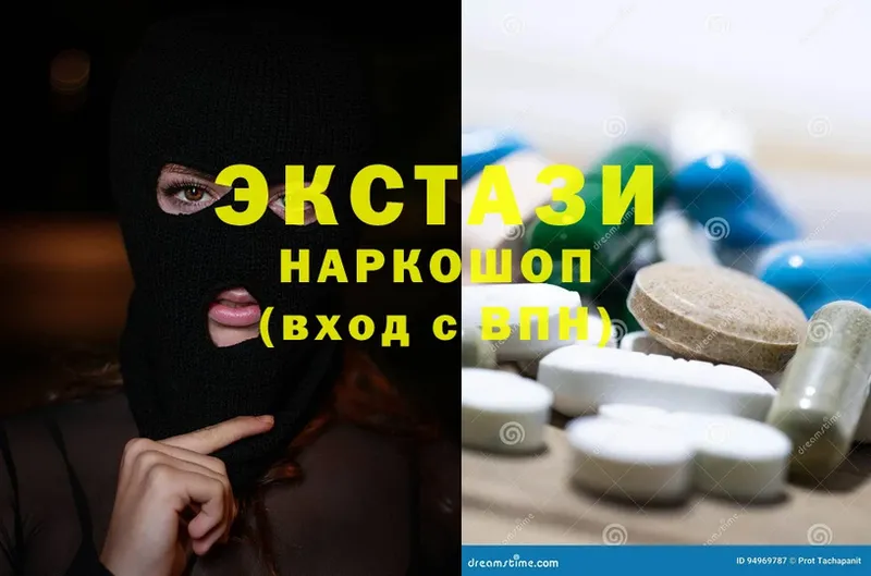 Ecstasy бентли  Каменка 