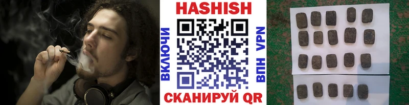 ГАШИШ Premium  blacksprut как зайти  Каменка 