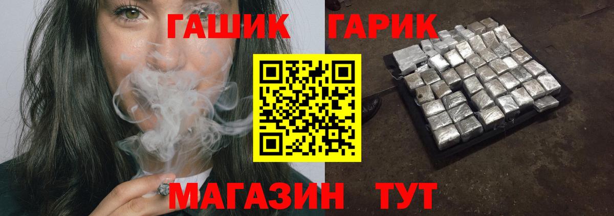 Гашиш Ice-O-Lator  Каменка  Гашиш индика сатива 