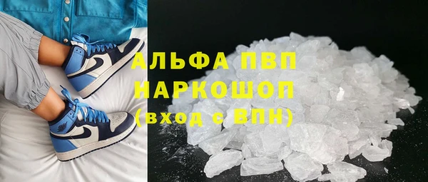 гидропоника Навашино