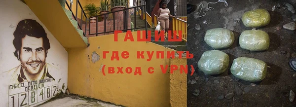 COCAINE Надым