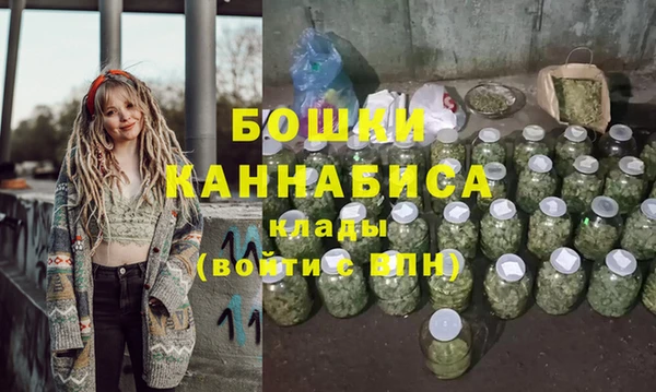 а пвп мука Наволоки
