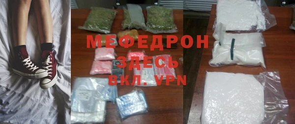 COCAINE Надым