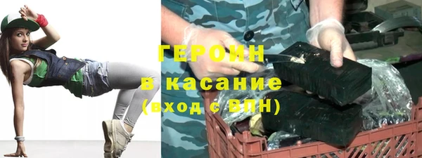 apvp Аксай