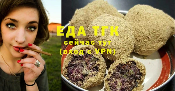 а пвп мука Наволоки