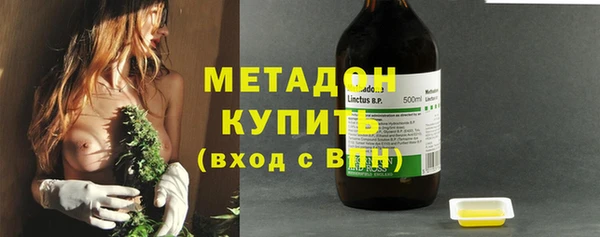 COCAINE Надым