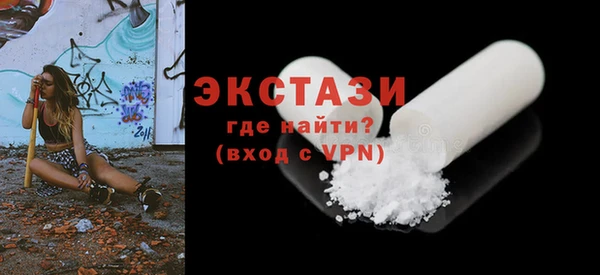 а пвп мука Наволоки