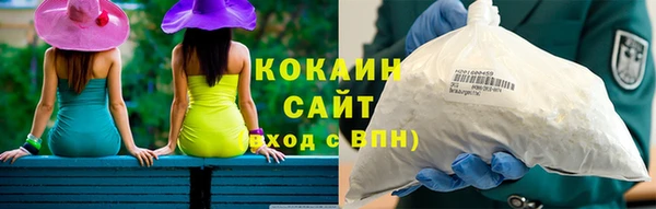 гидропоника Навашино