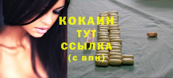 а пвп мука Наволоки