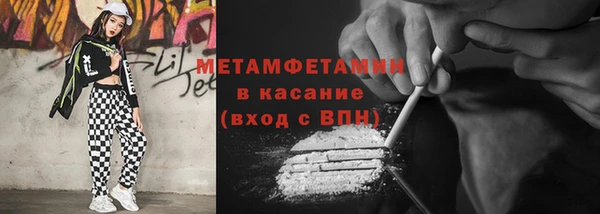 а пвп мука Наволоки