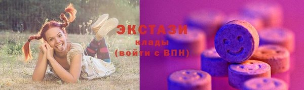 наркотики Нея