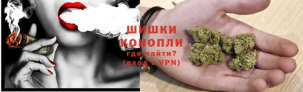 COCAINE Надым