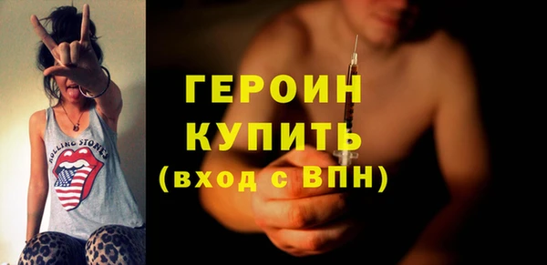 а пвп мука Наволоки