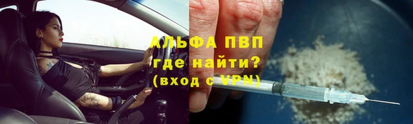 COCAINE Надым