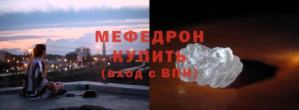 гидропоника Навашино