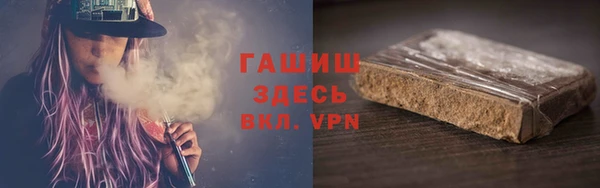 марки lsd Алагир