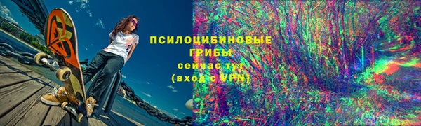 COCAINE Надым