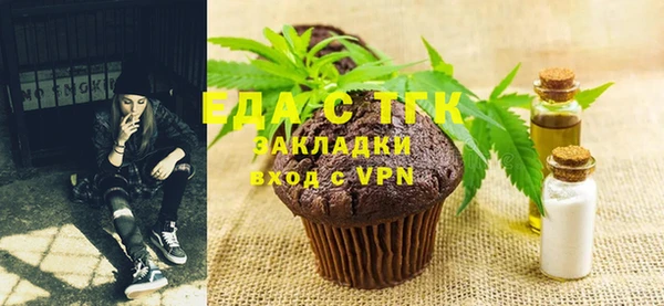 наркотики Нея