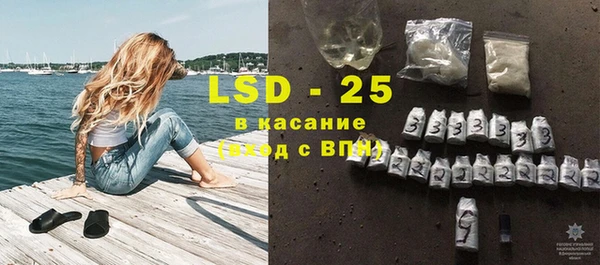 гидропоника Михайловск