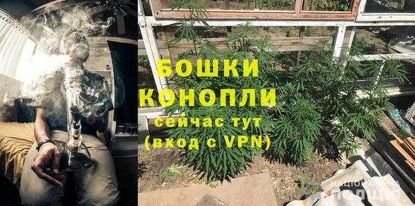 гидропоника Навашино