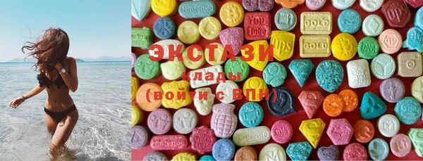 гидропоника Навашино