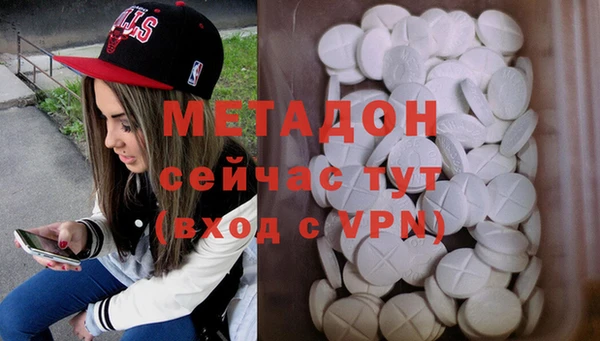COCAINE Надым