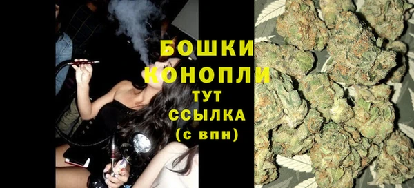 гидропоника Навашино
