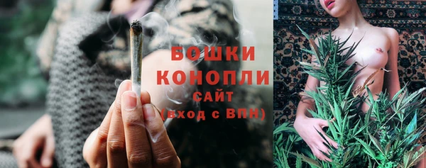 COCAINE Надым