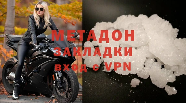 COCAINE Надым
