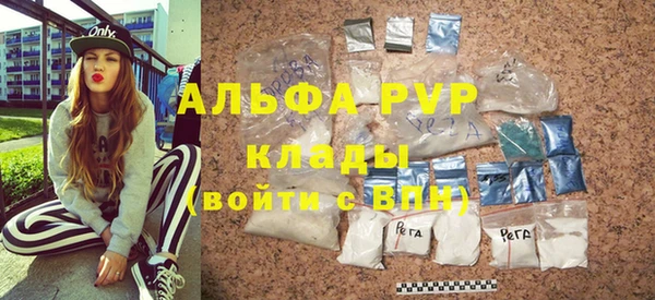 MDMA Дмитров