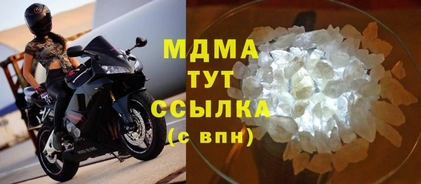 PSILOCYBIN Михайловка