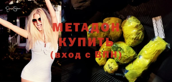 гидропоника Навашино