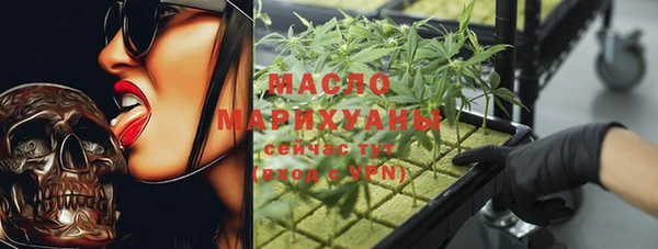 а пвп мука Наволоки