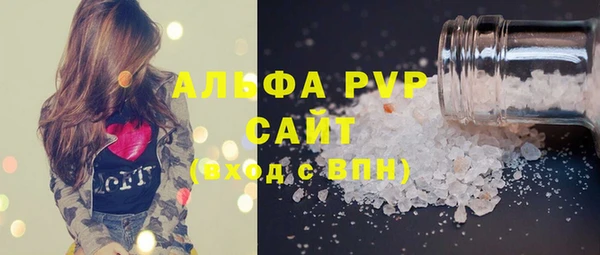 MDMA Дмитров