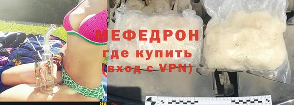 гидропоника Навашино