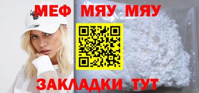 амфетамин Апрелевка