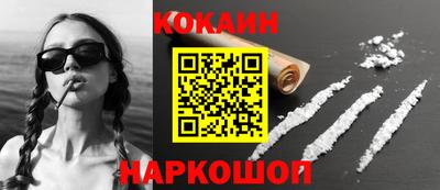 Альфа ПВП Берёзовский