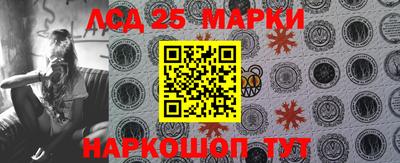 амфетамин Апрелевка