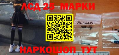 mdpv Апшеронск