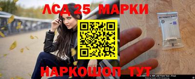 mdpv Апшеронск