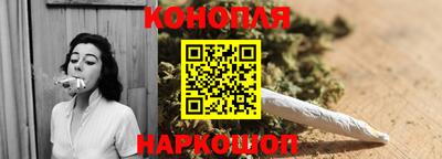 mdpv Апшеронск