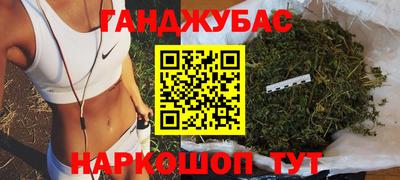 2c-b Беслан