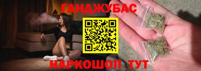 2c-b Беслан
