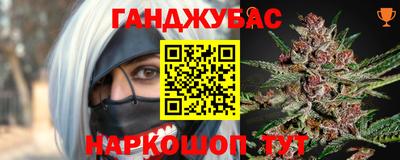 амфетамин Апрелевка