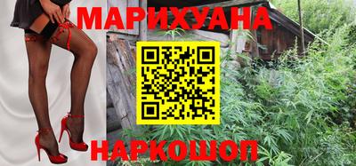 амфетамин Апрелевка