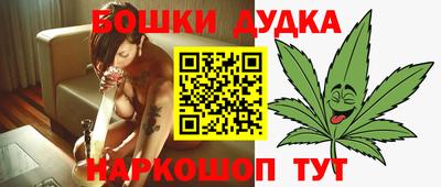 2c-b Беслан
