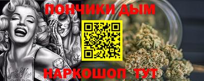 mdpv Апшеронск