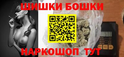 амфетамин Апрелевка