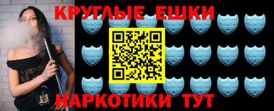 амфетамин Апрелевка